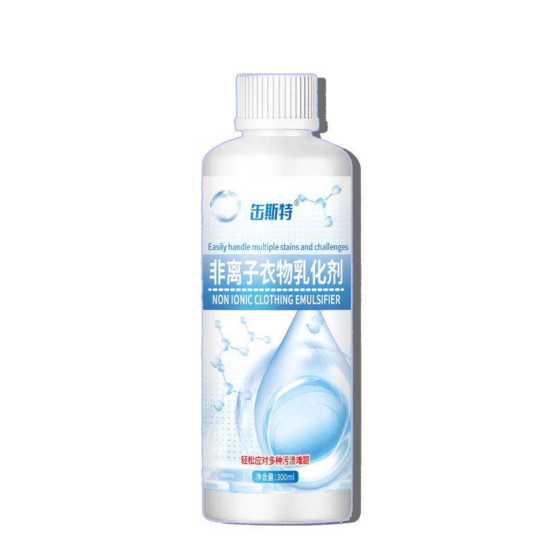 효율적인 의류 유화제 300ml (보충기)