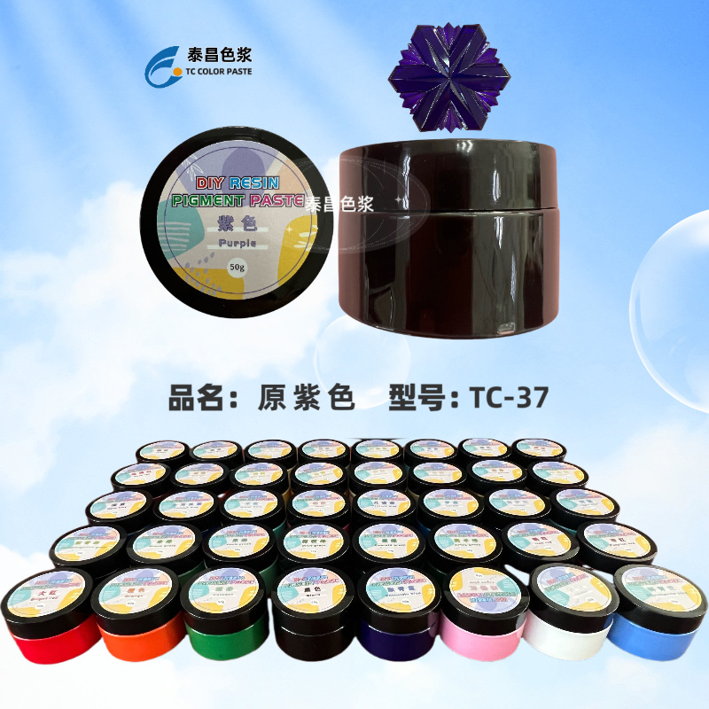 微信图片_20240806212417