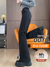 �߶�΢����qѝŮ�⴩����2025�¿�����40�ȼӺ���L��ˮ��ů��ѝ