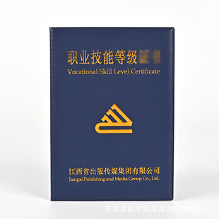 �I�����C��Ƥ�|�ϸ�W�����I���T�C����C��ϻ����b���ə��C��