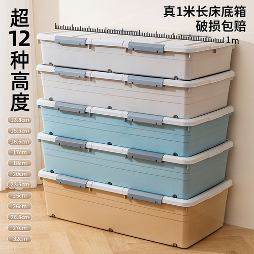Golden Cat drawer-type under-bed storage box under-bed storage box under-bed storage box with wheels extra large organizing box