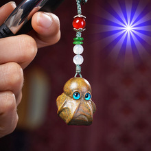 �Ї��L̴ľ��צ�~�֙C朒���ɐ�С���µ�����Ů�����W�t�b�