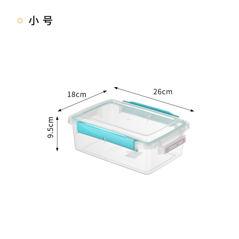 绿扣透明保鲜盒带扣密封长方形塑料胶盒酒店厨房食品级双扣收纳盒|undefined