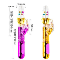 Rechargeable colorful beads attract bees and butterflies, expandable telescopic swinging bead rod vibrating female masturbation device and adult sex products