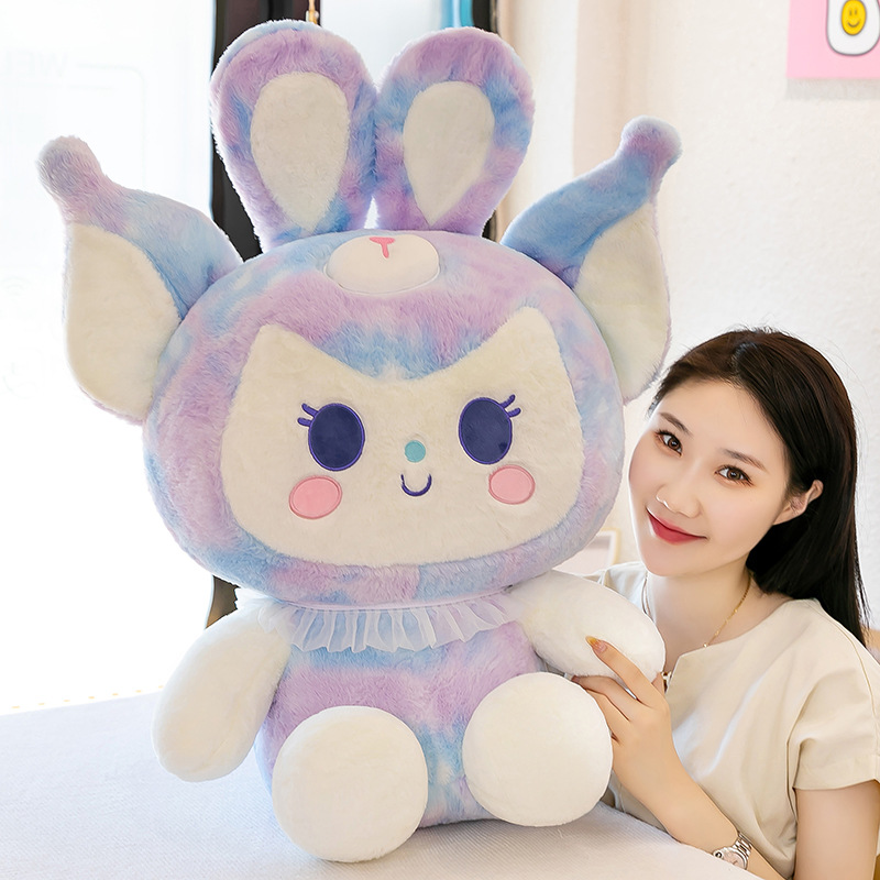Genuine yuexinghe serie colorida Muñeca teñida Meimei Xiaoyu Xiaofu almohada de peluche artículos de regalo de vacaciones