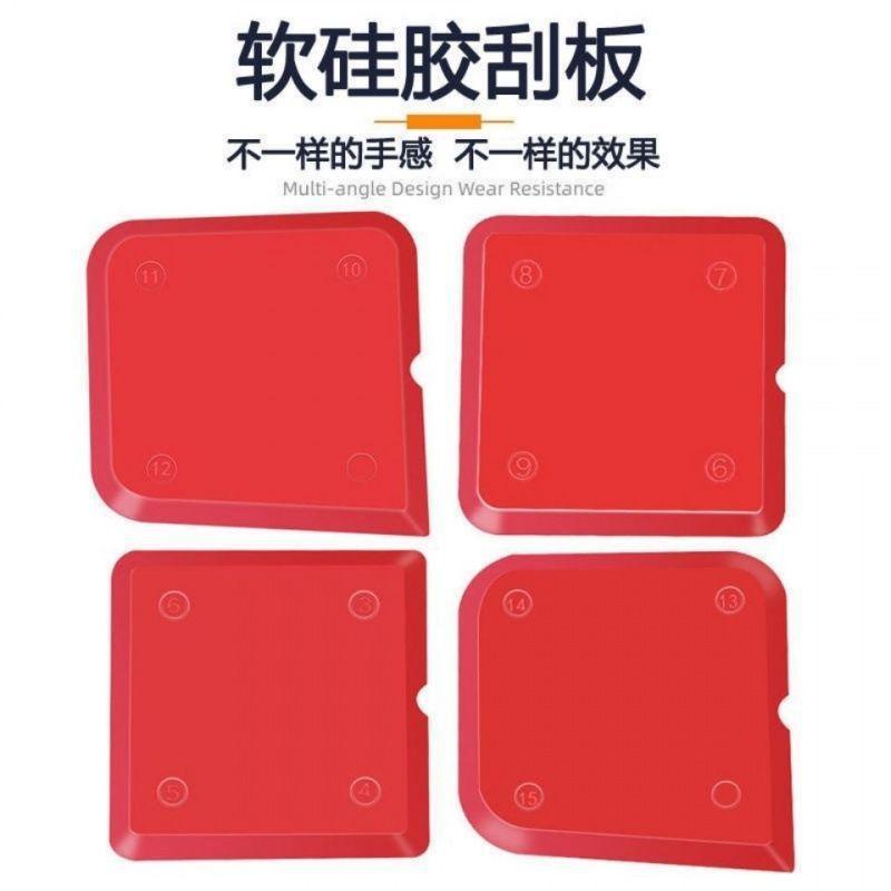 刮胶板美缝密封塑料玻璃门窗刮胶板中密封胶
