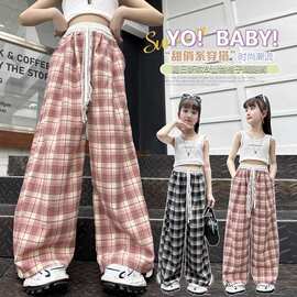 女童洋气裤子夏季新款百搭宽松休闲运动垂感冰丝格子阔腿直筒长裤