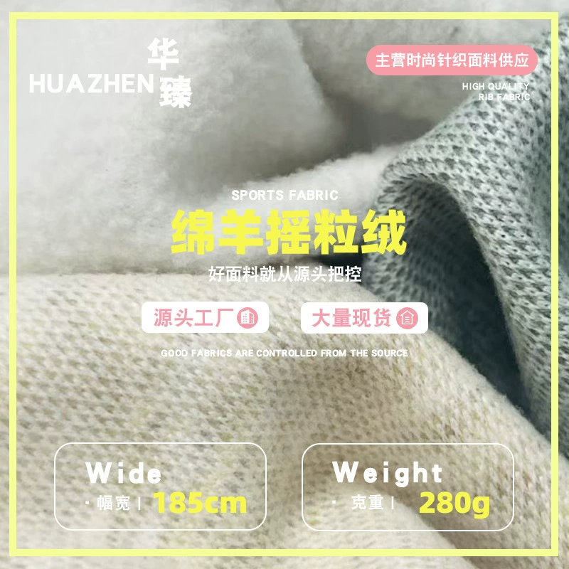 Winter cashmere keep warm base elastic soft cloth