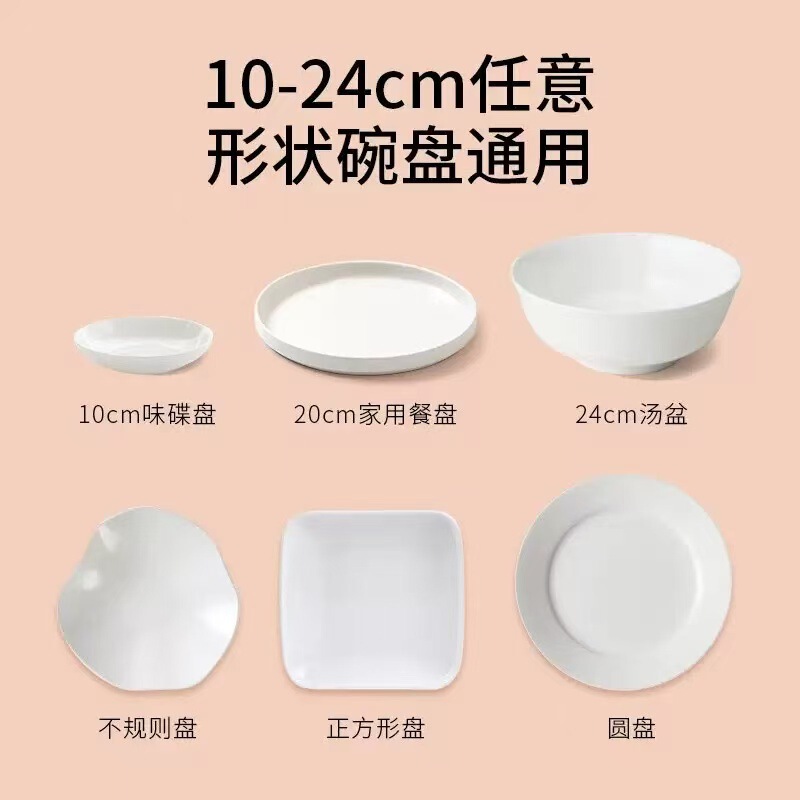 ラップフィルムカバー大型増粘食品グレード鮮度保持家庭用食品抗臭鮮度保持カバーメーカーカスタマイズ卸売|undefined
