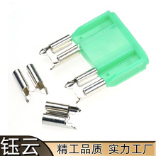 PCB尲bUz ̖܇ƬUzA S~܇UzA