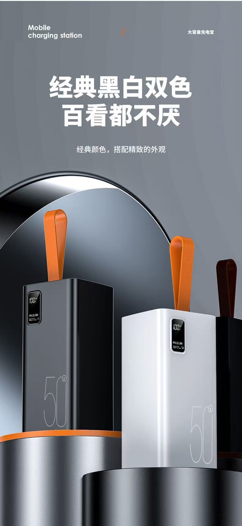 Sınır ötesi hızlı şarjlı powerbank 50000mAh büyük kapasiteli çoklu bağlantı noktalı taşınabilir dış mekan powerbank hediye özel logo