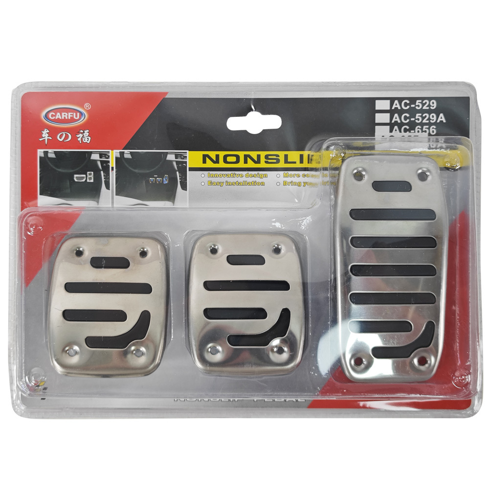 New Car Brake Pedal, Anti-Slip and Waterproof Car Pedal, Punch-Free Car Accelerator Pedal