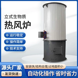 蒸汽发生器;燃气锅炉;锅炉配附件