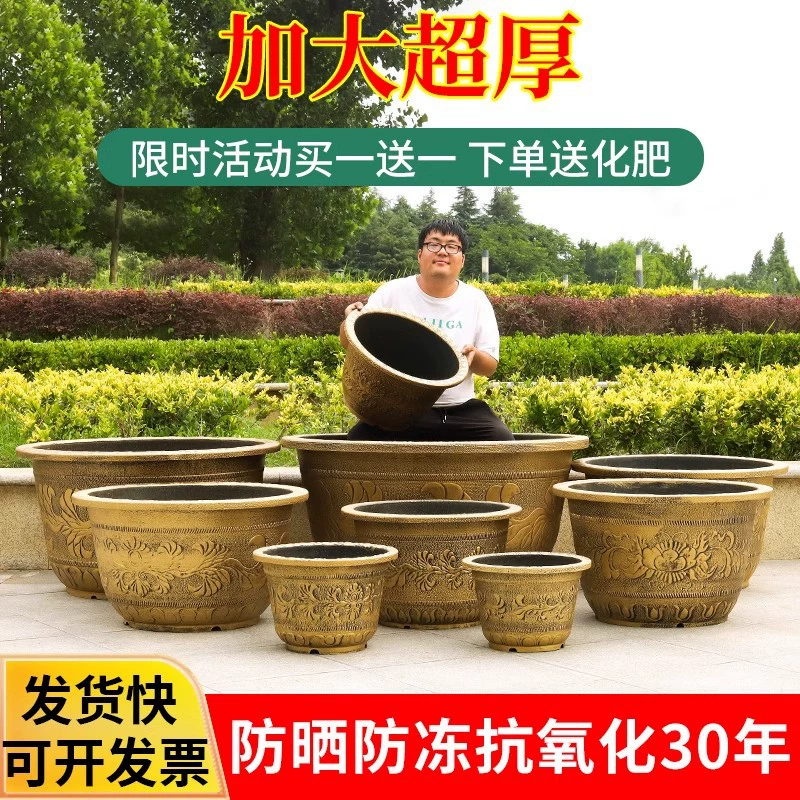 Очень большой цветочный горшок для домашних орхидей, водяных лилий, специальных горшков для лотоса, уличных пластиковых горшков из смолы, распродажа бонсай
