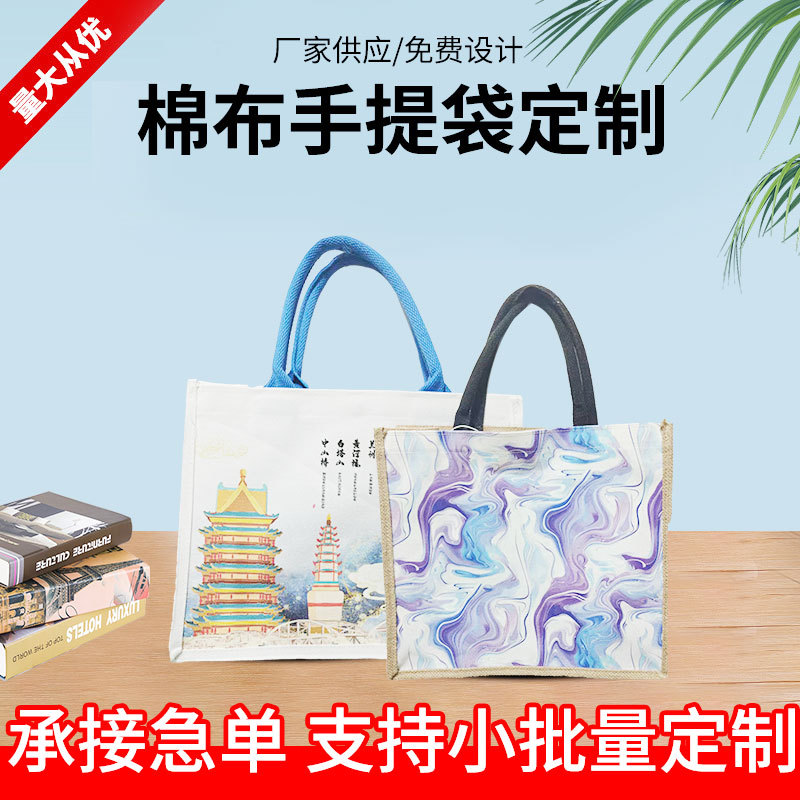 覆膜无纺布服装旗袍袋国潮礼品袋无纺布袋覆膜帆布袋ins高级感