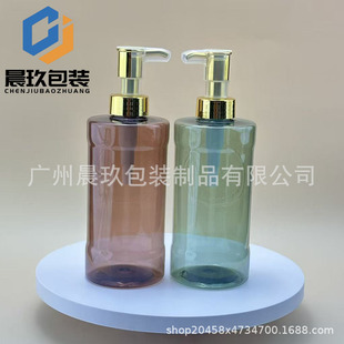 �S��ֱ�N500mlϴ�lˮƿ���yƷ��Һ����ƿ��ԡ¶ƿ�o�l��ƿϴ�o��