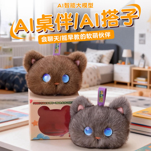 AI����ë�q؈��ż�����쌦Ԓ��������߃�ͯ����ܛ�ȹ�������