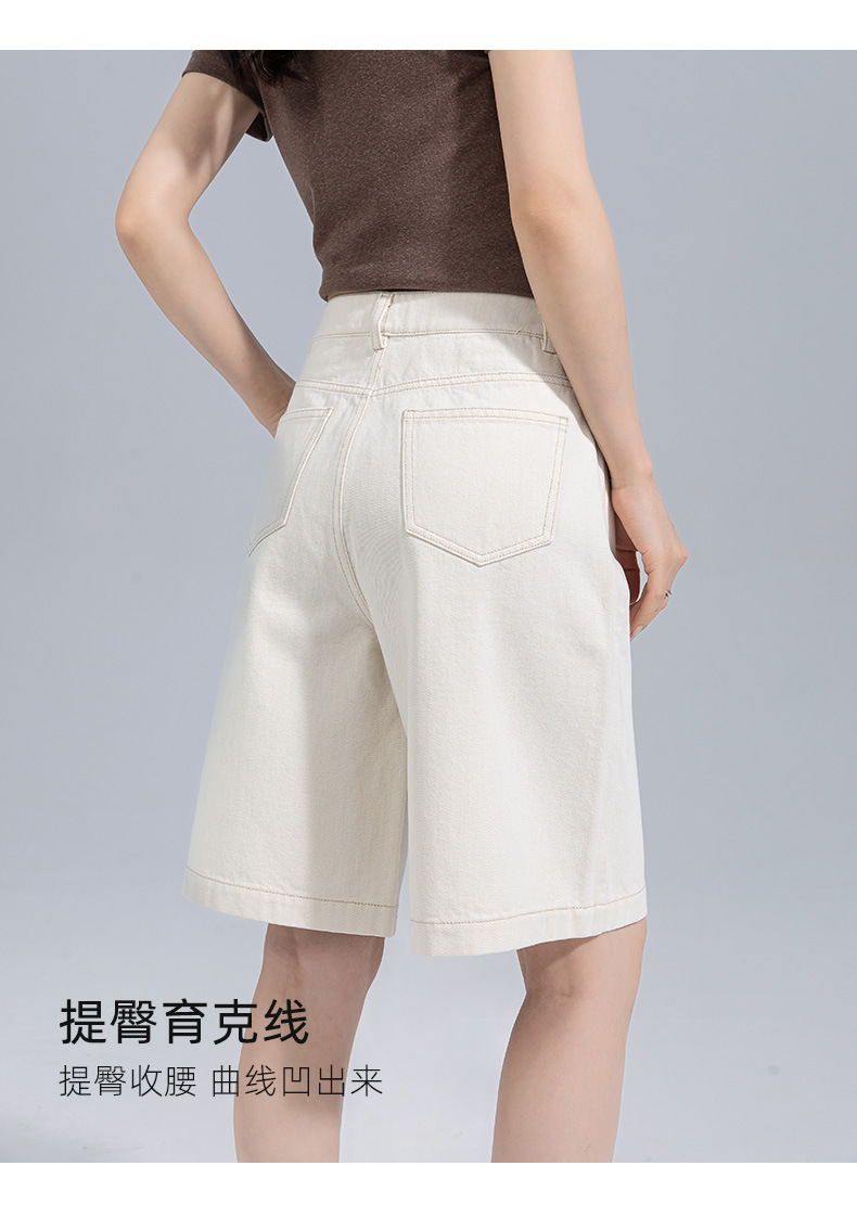 Quần short denim ống rộng cạp cao Xingge dáng suông mùa hè — Màu xanh lam chi tiết 17
