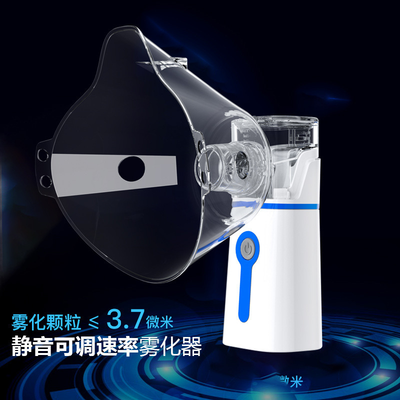 Atomizer Medical Grade Portable Handheld Atomizer for Adults and Children Household Sprayer Humidifier Manufacturer Wholesale