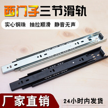 �Ӻ��o����ɫ���܉�� ���b��������ϻ��� ���ӌ�������܉