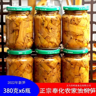 ��͠F�S�����خa��ʳ�r�ҿ����S��S���㽭��˲���ƿ���^�b