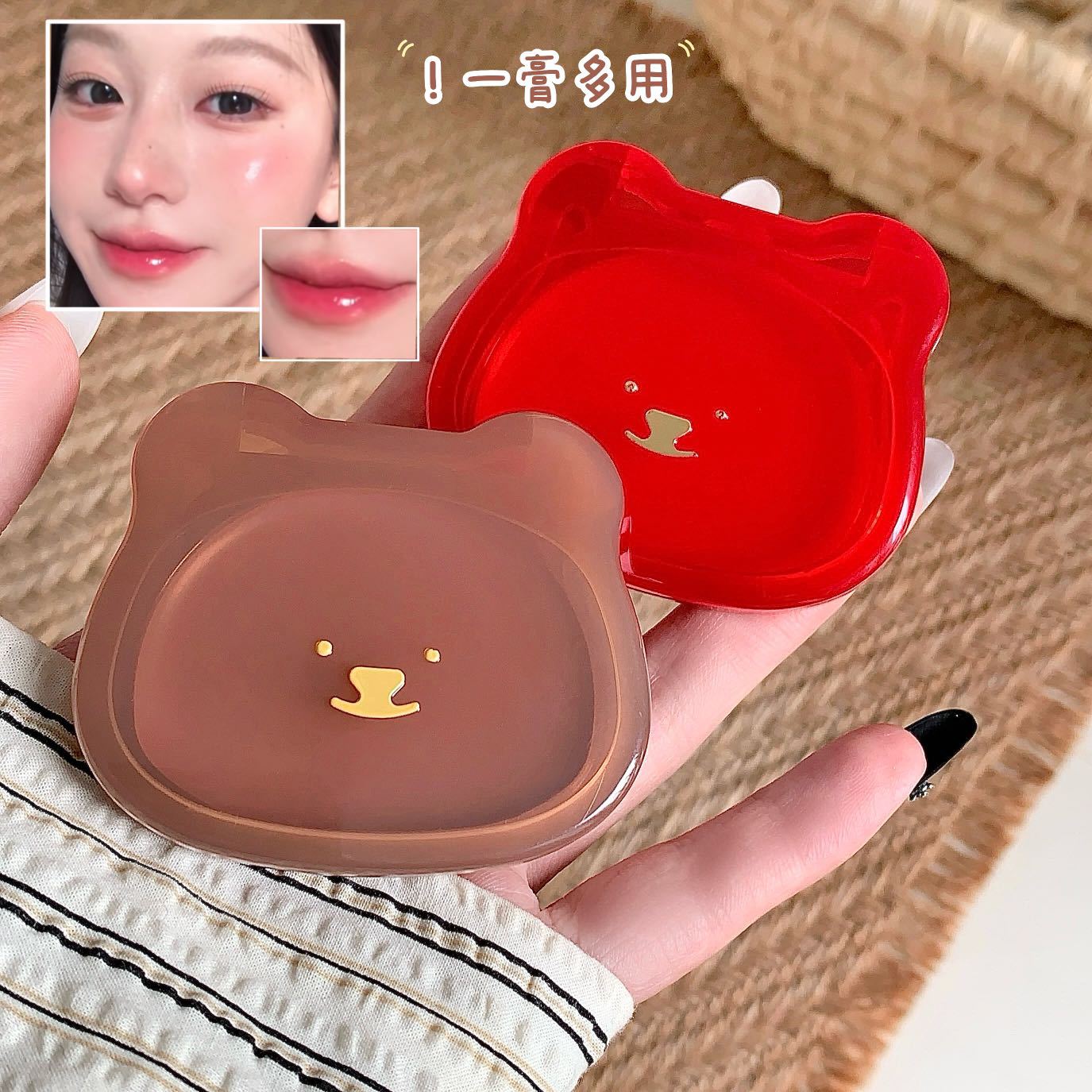 Kakashow Pompa multipropósito Un plato de agua brillante, suave, brillante, maquillaje de blush coreano