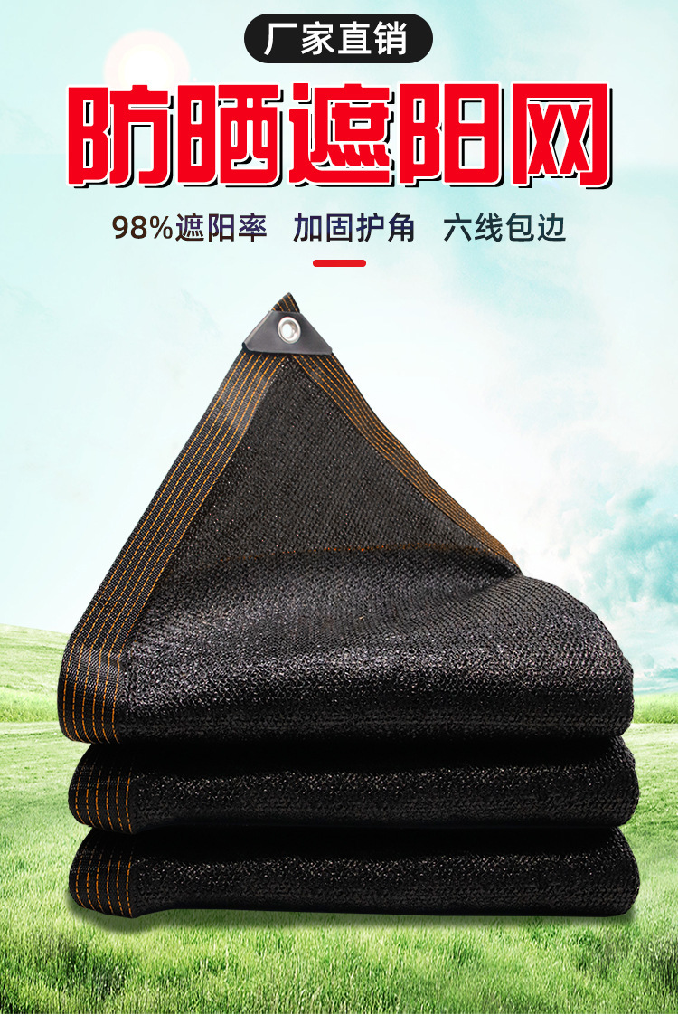 O1CN01J13x0s1juVoSagIMZ_!!3613