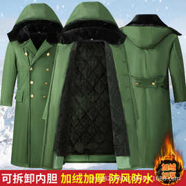 冬季加绒防寒保暖防风防水男女棉大衣