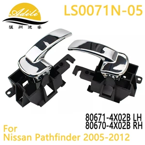 05 Pathfinder Navara D40 daxili tutacaq 80671-4X02B 80670-4X02B