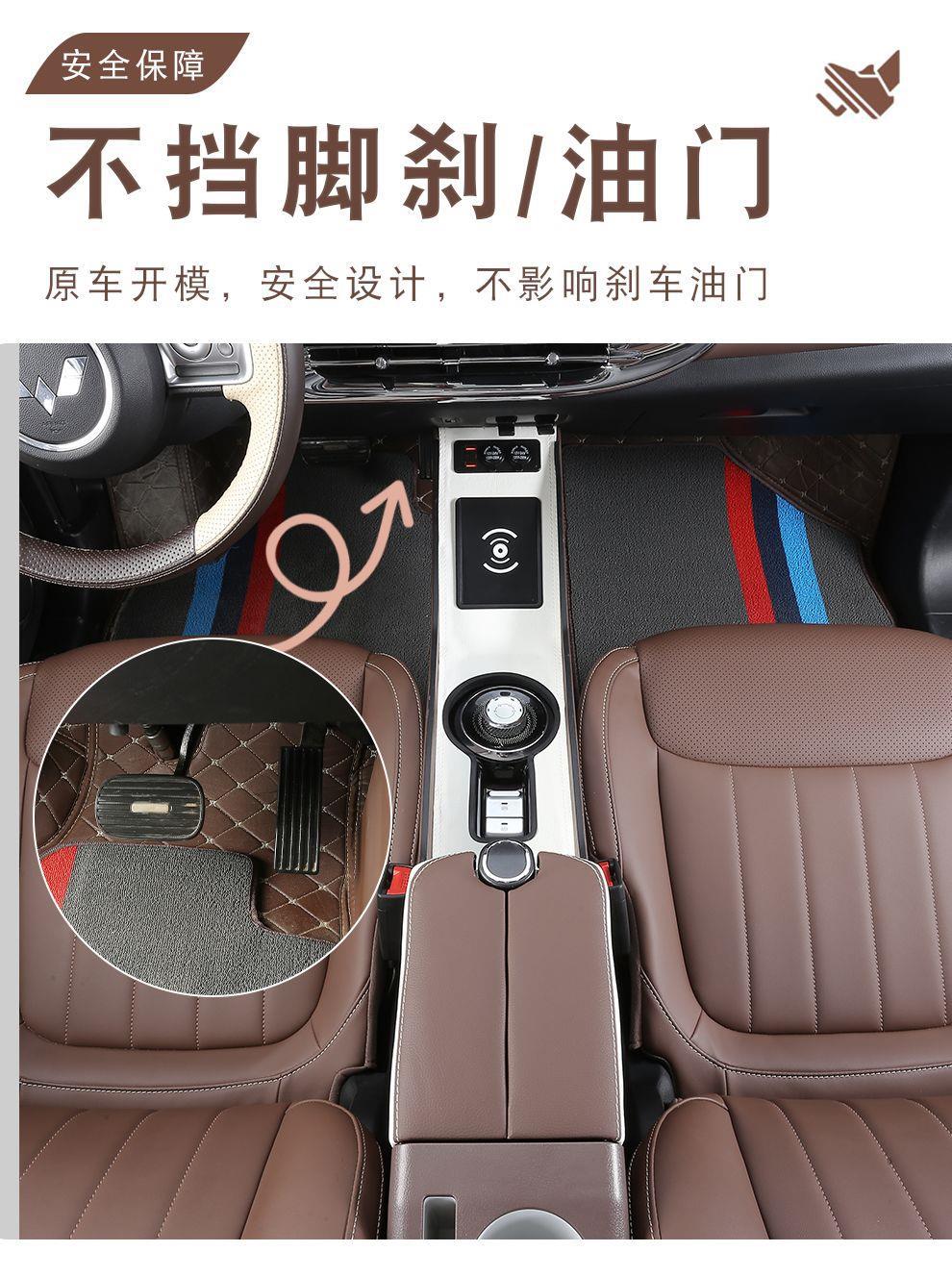 2023 Wuling Bingo Armrest Box New Model Central Armrest Box Brand New Interior High-End Modified Storage Box