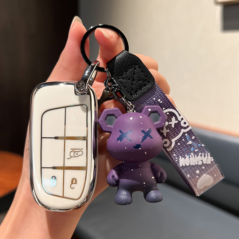 지프 B-스마트 3 키 [싱글 쉘 화이트] + 퍼플 베어 펜던트