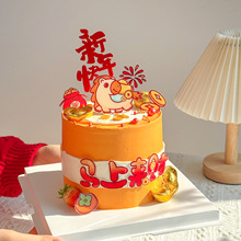 2026����옷�����b��R���R�ρ�ؔ����Ԫ�������Ɍ����������