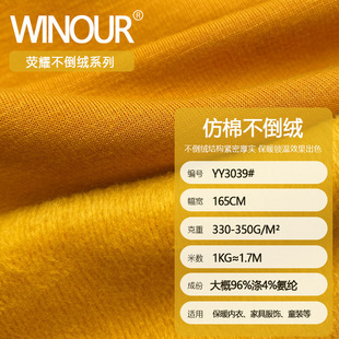 �Ӻ���޲����q �ﶬ�ů�����b���� ����ᘿ��q���S�ҬF؛���l
