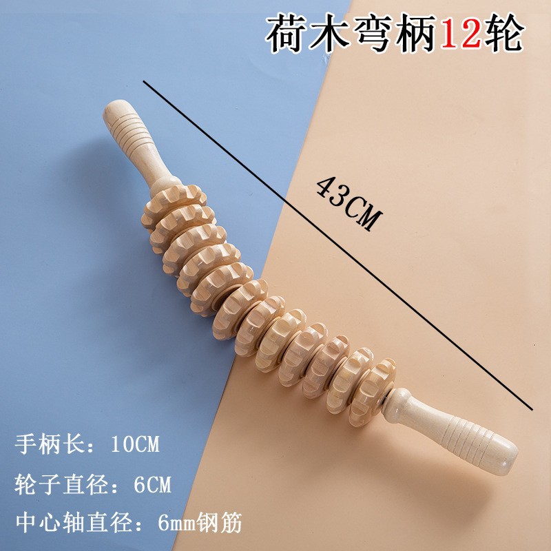 Solid wood bending wheel manual massage device Cervical spine Back…