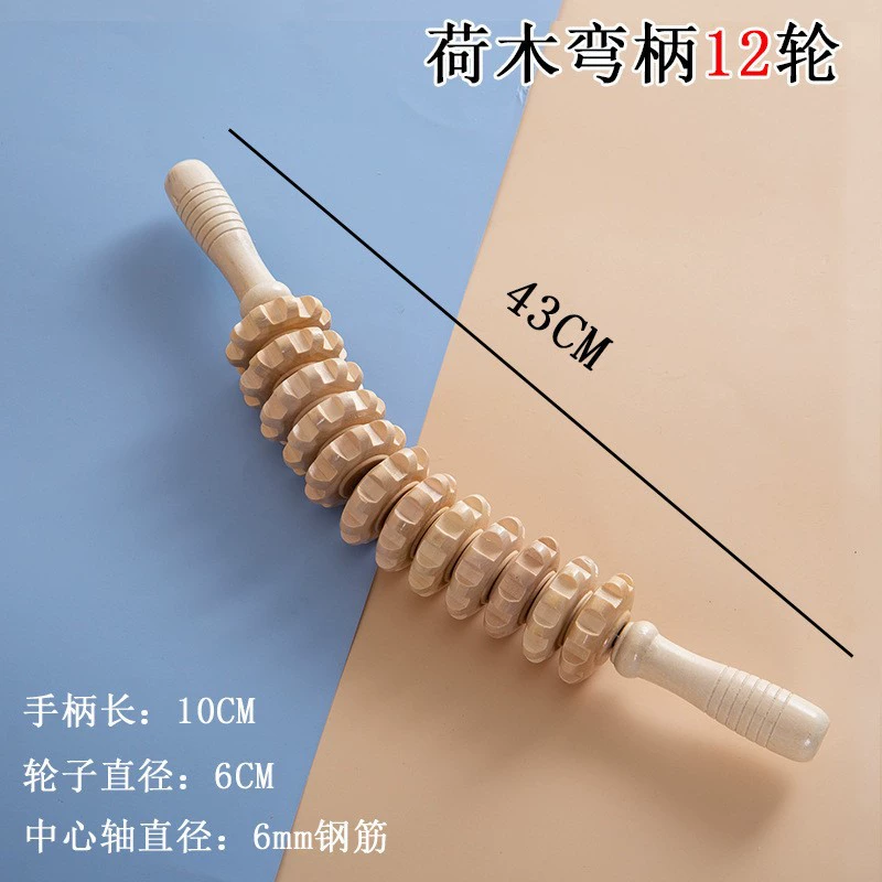 Роликовый ручной массажер с изогнутой ручкой из цельного дерева, Шейная Талия спины, прокатка всего тела, релаксация мышц, Домашний Массажер