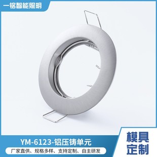 �S�����lLED�������֧�ܟ���l�⚤mr16�컨��gu10gu5.3led