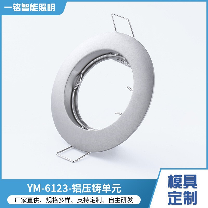 Manufacturer Wholesale Led Spotlight Fixture Bracket Lighting Strip Housing Mr16 Ceiling Light Gu10Gu5.3Led