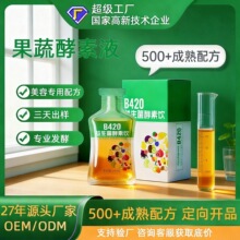 �������������ع���Т���ԭҺ����Ԫ��ͯԴ�^���S��ʳ�w�Sֲ���