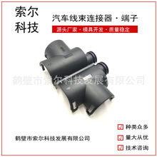 9806134����늾�NW26-26-13�B�����o�ײ������^���y��T����ͨ