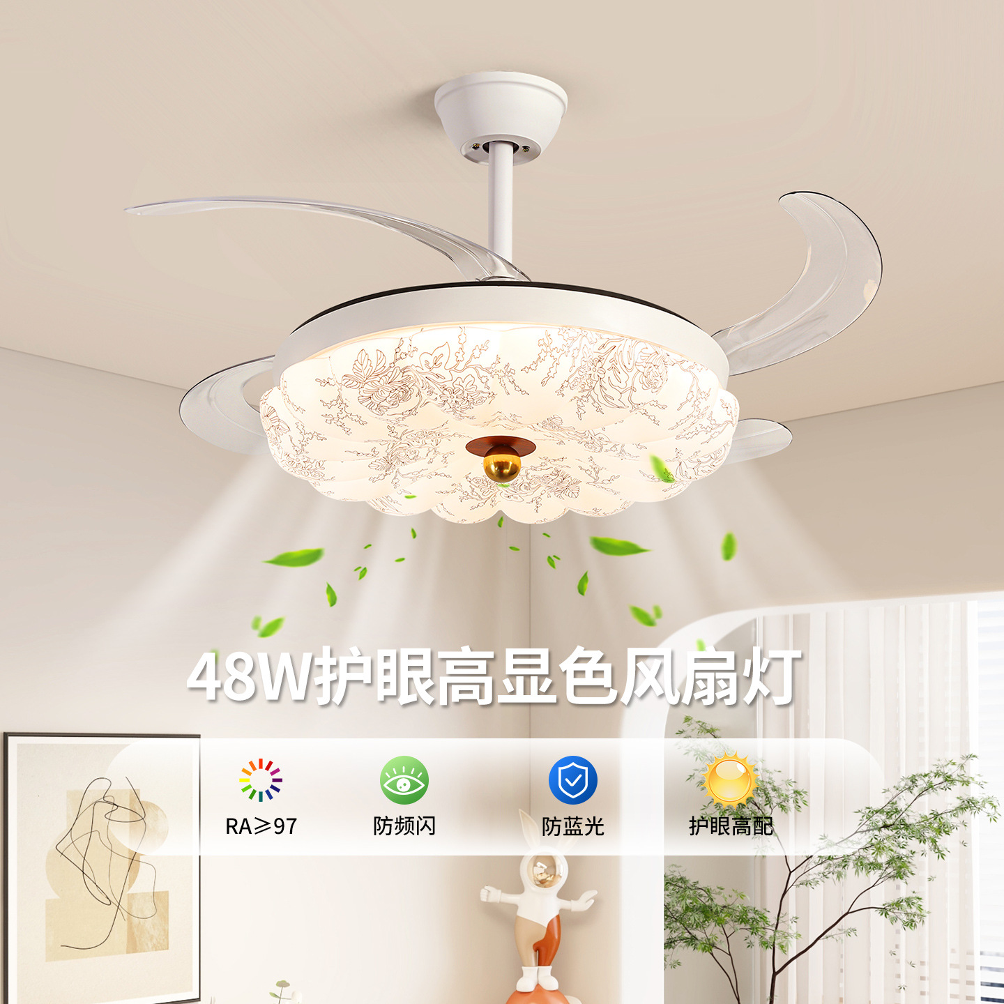 Lámpara de ventilador de comedor nueva estética de la lámpara de techo de la impresión de estilo medieval Zhongshan lámpara 473L