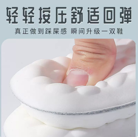 nubes palomitas de maíz amortiguador transpirable absorción de sudor hombre deportivo suela suave alta elástica cómoda no cansada zapatos de invierno mujer