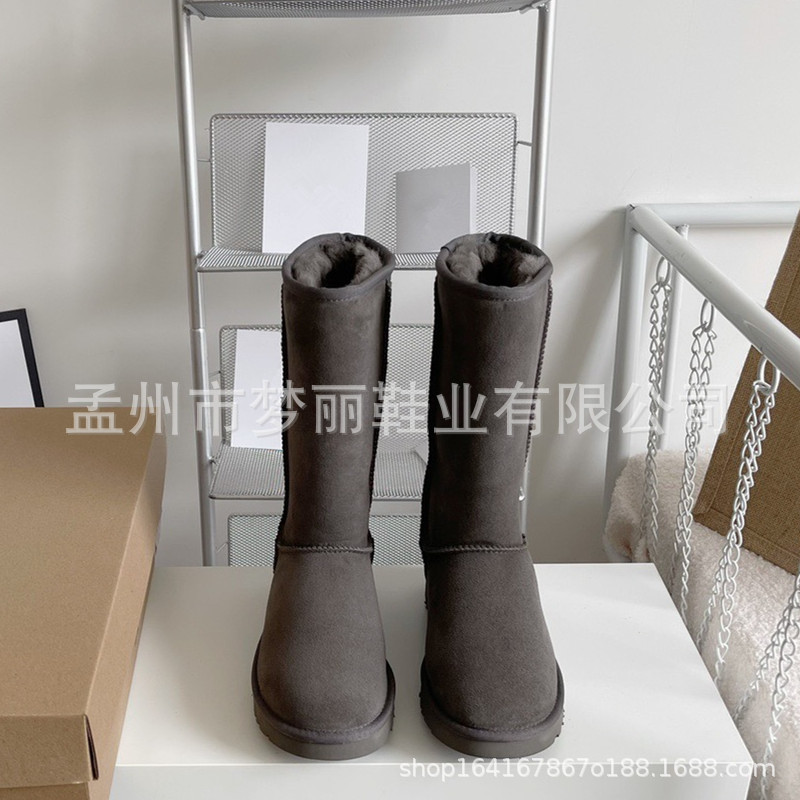 河南桑坡村雪地靴女羊皮毛一体女靴冬季加厚保暖|undefined