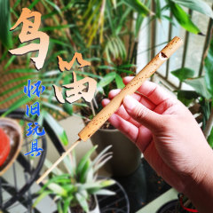 鳥笛の笛のフルートの竹の鳥笛のタイの特色の鳥笛の笛の器の百霊鳥の笛の笛の口は鳥の笛を吹きます。