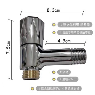 ȫ�~4���ݼyϴ�C���^�m���¿�ϴ�C�LͲ��݆ T�����lԡ���^