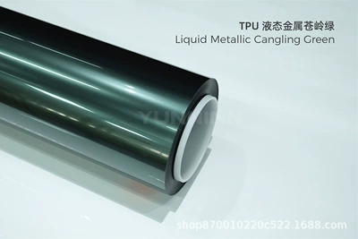 Auto Color Change Film, Color Car Wrap Color Change - tpu-liquid-metal-green-glossy-tpu-color-changing-car-jacket