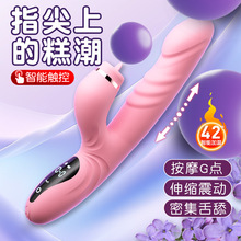 ��s늄����Ӱ������|��Ů����ο���ڙC��Ħ�Ӝ�Һ�B���z��Ȥ���