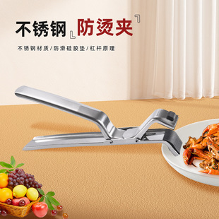 �羳��Ʒ���˷��C�A����ȡ��A�N����P�A�����l���C�����ˊA�P��