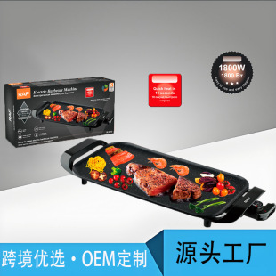 ����늟����� ����BBQ����C ����۲�늿��P �๦��С��늟����t