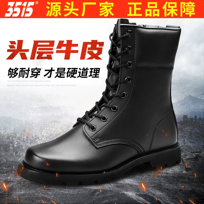 3515 ботинки для активного отдыха, мужские ботинки, сверхлегкие боевые ботинки из воловьей кожи, дышащая тактическая обувь, износостойкие ботинки, ботинки для походов на открытом воздухе