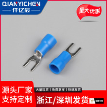 ����U�Ͷ���SV���ν^�����^�~���������䉺�Ӿ����Ӳ��;�����